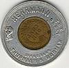 Herrmann The Great Encased Cent